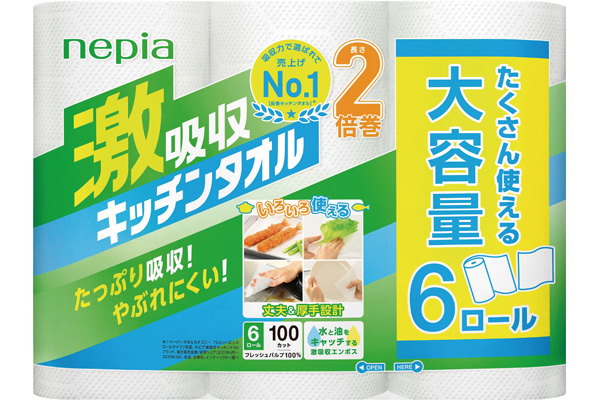 [ネピア]激吸収キッチンタオル　１００カット