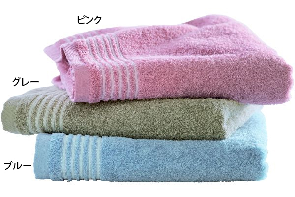 泉州こだわりタオル「さら」ミニバスタオル （１枚）ピンク