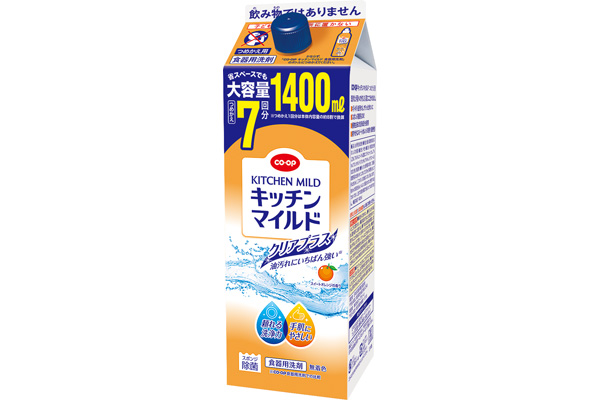 ［COOP］キッチンマイルド