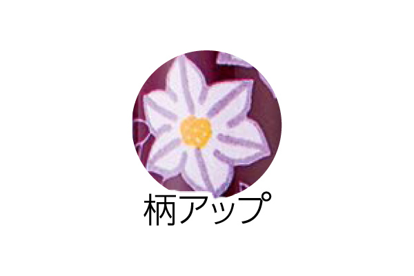 握りやすい４ポイントステッキ