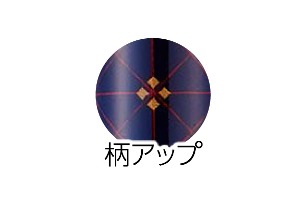 握りやすい４ポイントステッキ