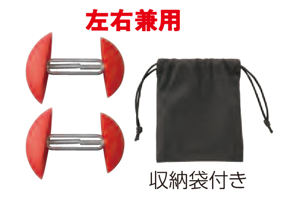 靴幅広げるストレッチャー