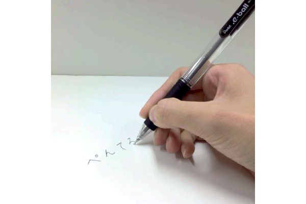ドットｅボールペン　黒　５本パック