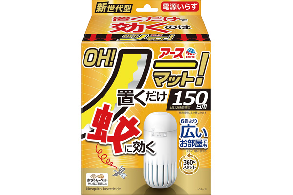 ［アース］ＯＨ！ノーマット　置くだけ