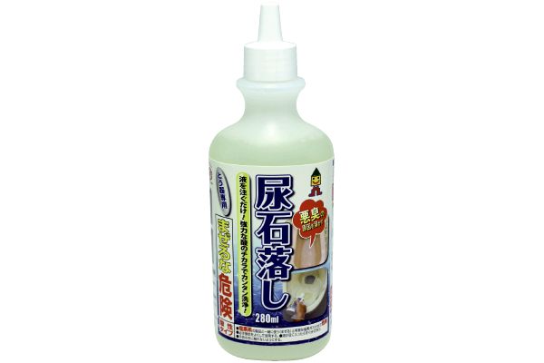 尿石落し