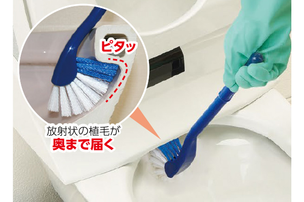北欧ブルー　トイレフチ裏ピッタリブラシ