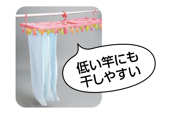 【ネット限定】［メガグランデ］ワイヤー角ハンガー　（６０ピンチ　ピンク）