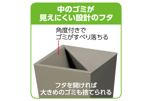 【ネット限定】ユニードカクス　　5.5ｌ　ブラウン