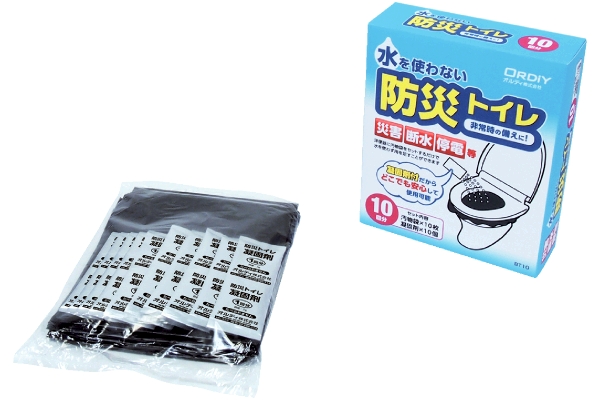 防災トイレ