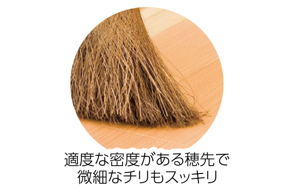 手作り｛棕櫚★しゅろ｝ほうき　５つ玉　短柄