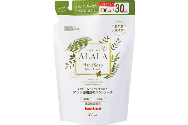 アララ　薬用泡のハンドソープ