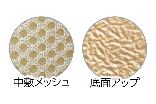 洗えるスリッパ　ポップフラワー