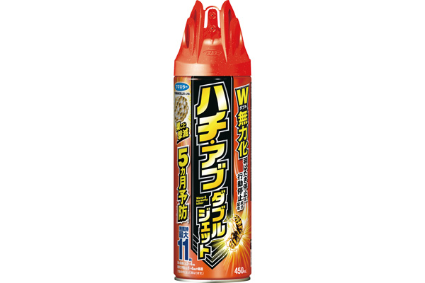 ハチ・アブダブルジェット