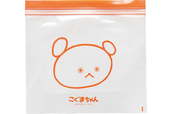 フリーザーバッグこぐまちゃん