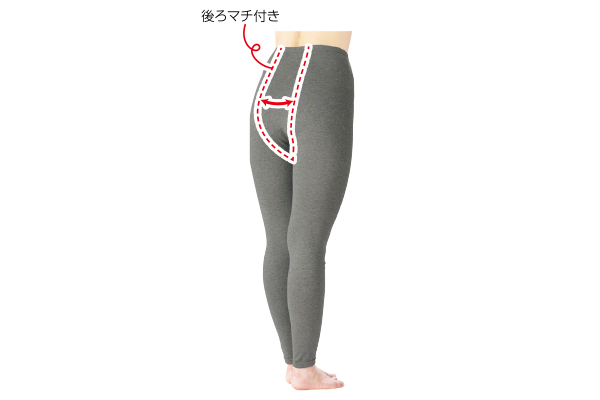 綿混マチ付ゆったりスパッツ （1枚）10分丈グレー