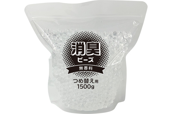 無香消臭ビーズ