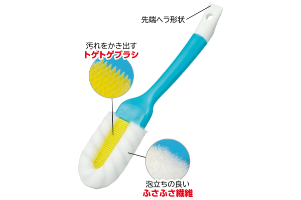 激落ちくん泡だちシューズブラシ