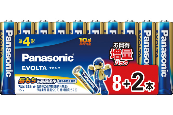 ［パナソニック］乾電池エボルタ　増量パック （８＋２本入）単４