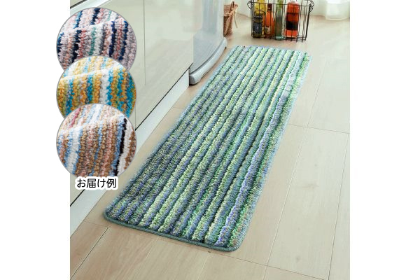 色おまかせキッチンマット　マルチカラー ４０×１８０ｃｍ