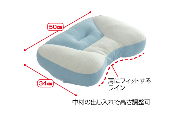 整骨院の先生監修　横寝まくら