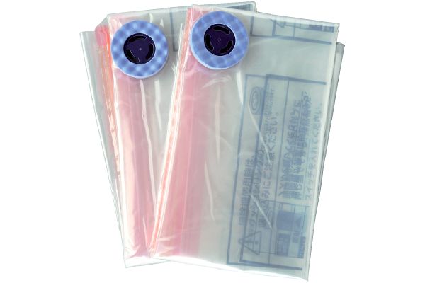 【ネット限定】[バルサン【下R】]スティック掃除機対応ふとん圧縮袋　（2枚入）　Ｌ