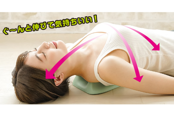 【ネット限定】Ｃｅｌｌｓｈ　肩甲骨ストレッチクッション