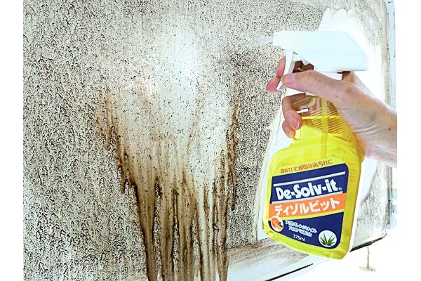 【ネット限定】汚れはがし剤　ディゾルビット