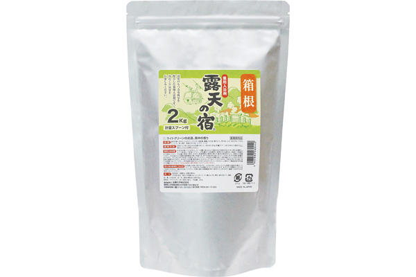 薬用入浴剤　露天の宿
