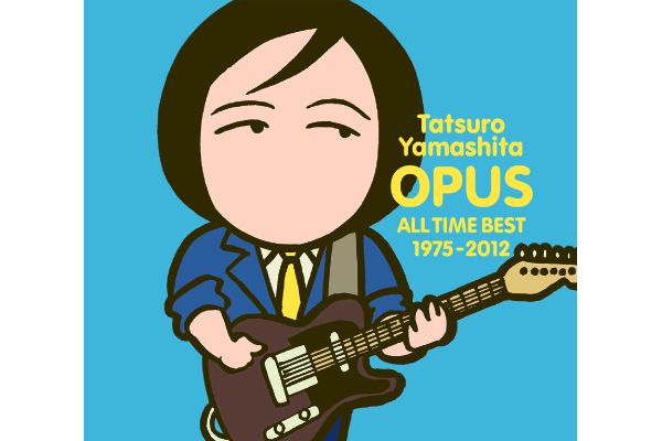 山下達郎／OPUS　ALLTIMEBEST1975-2012