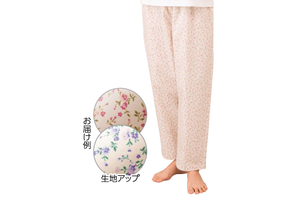 下だけパジャマ　小花柄 （色柄おまかせ）Ｍ