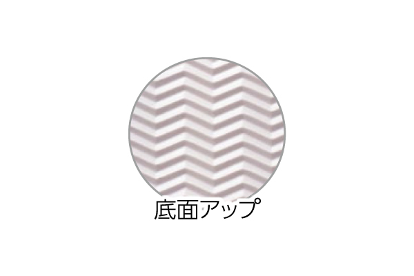 洗えるスリッパ　デュア