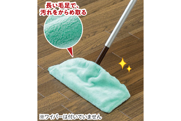 よくおちゾウキン　フローリングワイパー用