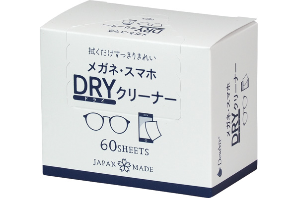 メガネ・スマホ　ドライクリーナー