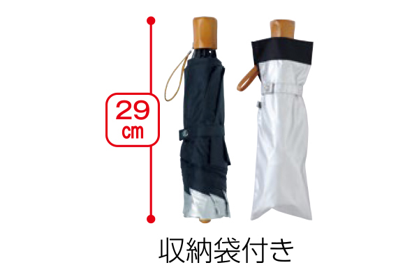ＵＶ晴雨兼用大きい３つ折傘　６０ｃｍ　シルバー
