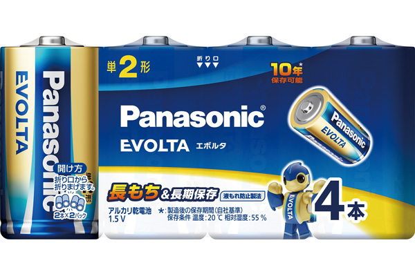[パナソニック]乾電池エボルタ