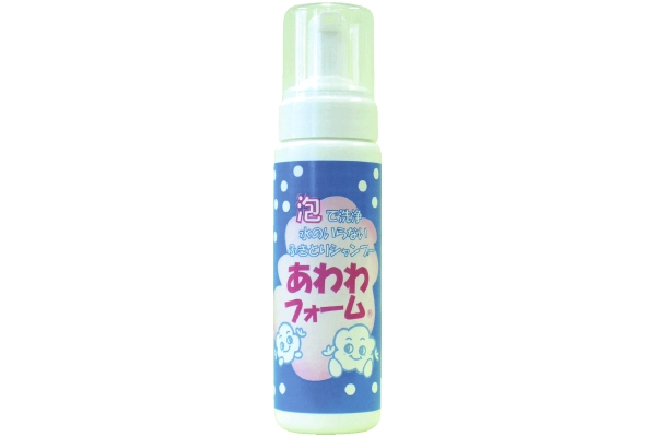 水のいらないふきとりシャンプー　あわわフォーム【R】