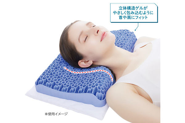 高さが変わるゲルウェーブピロー