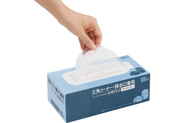 水切りネットストッキングタイプ