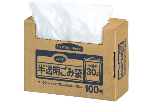 [coop]半透明ごみ袋 ３０Ｌ