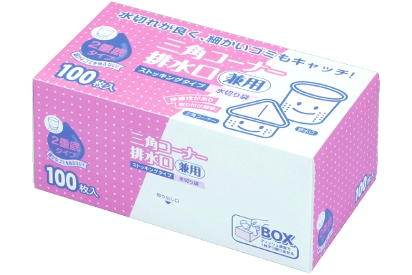 ストッキングタイプ水切り袋２重底タイプ（100枚入） 兼用　20×15ｃｍ