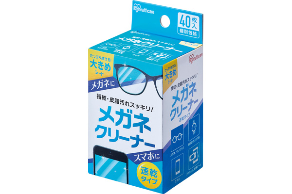 メガネクリーナー　速乾タイプ