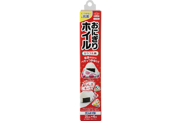 抗菌おにぎりホイル　カラフル柄