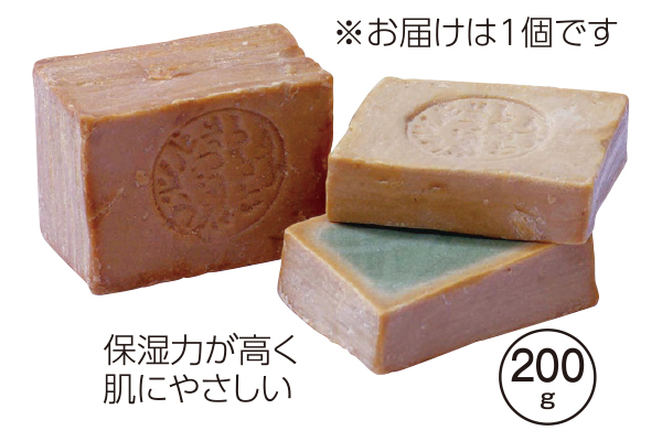 [アレッポの石鹸]オリーブオイルソープ
