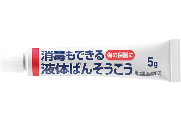消毒もできる液体ばんそうこう