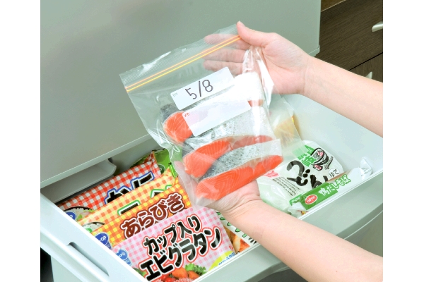 冷凍用ツインチャック袋　ヨコ型（メモ欄付）