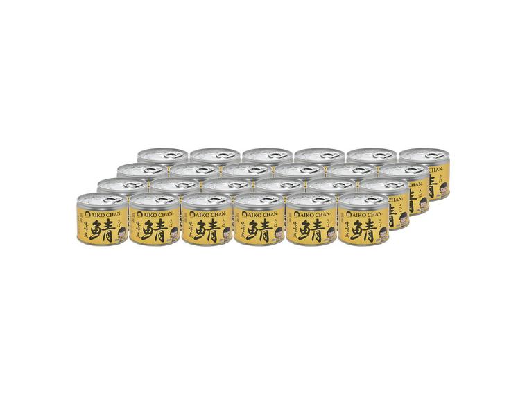 【アウトレット企画】<br>AIKO CHAN 国産鯖 味噌煮缶