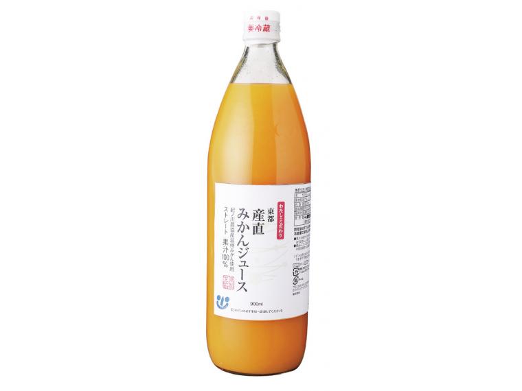 【ネット限定】東都産直みかんジュース