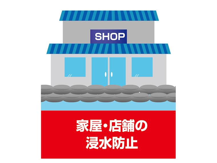 【ネット限定】吸水土のう　５枚組