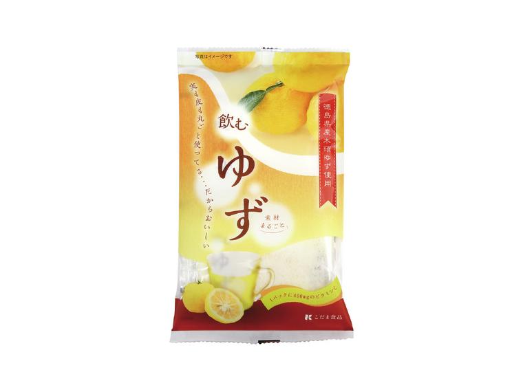 【アウトレット】飲むゆず