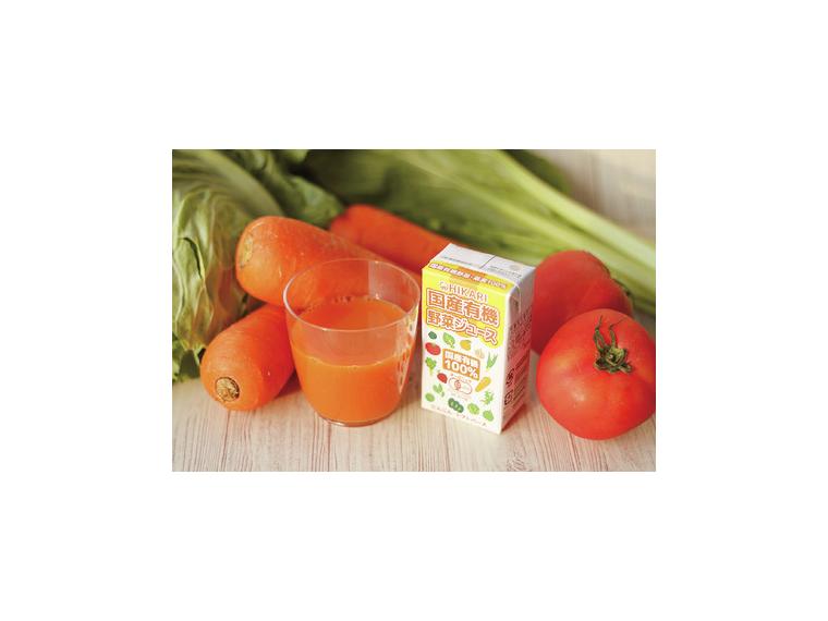 【アウトレット】国産有機野菜ジュース